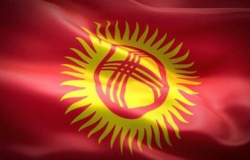 АНО «Центр поддержки экспорта Республики Дагестан» планирует организовать проведение бизнес-миссии в Кыргызской Республике